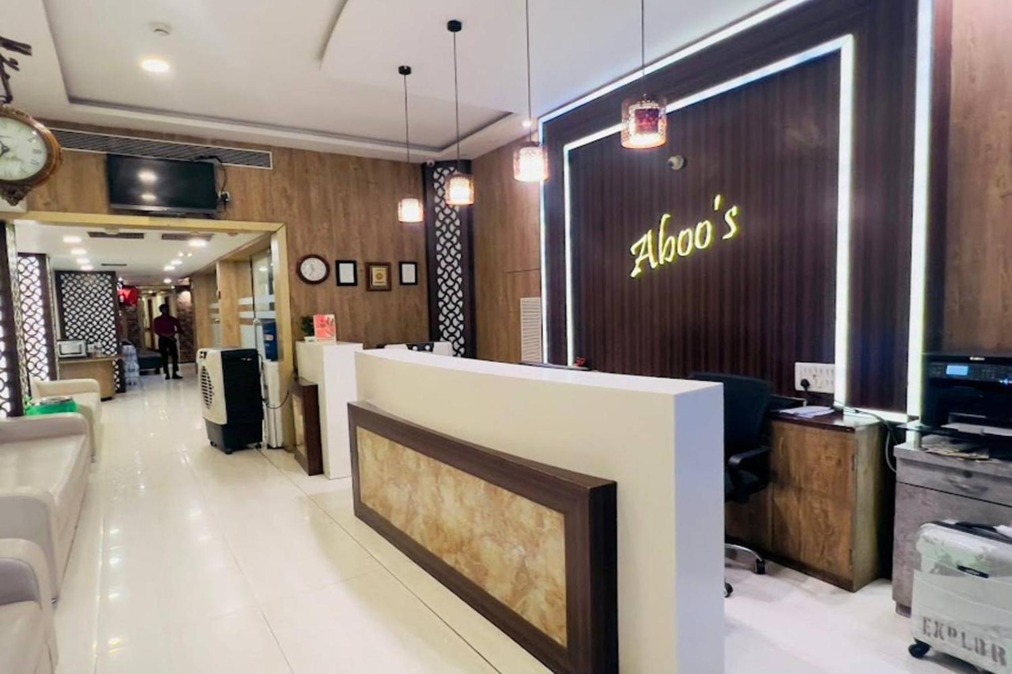 康科德银河酒店 孟买 外观 照片