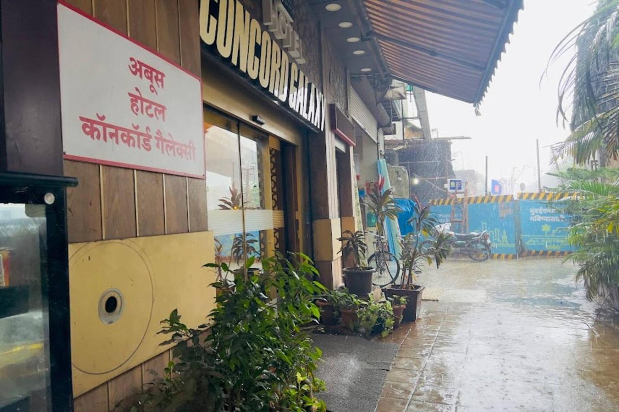 康科德银河酒店 孟买 外观 照片
