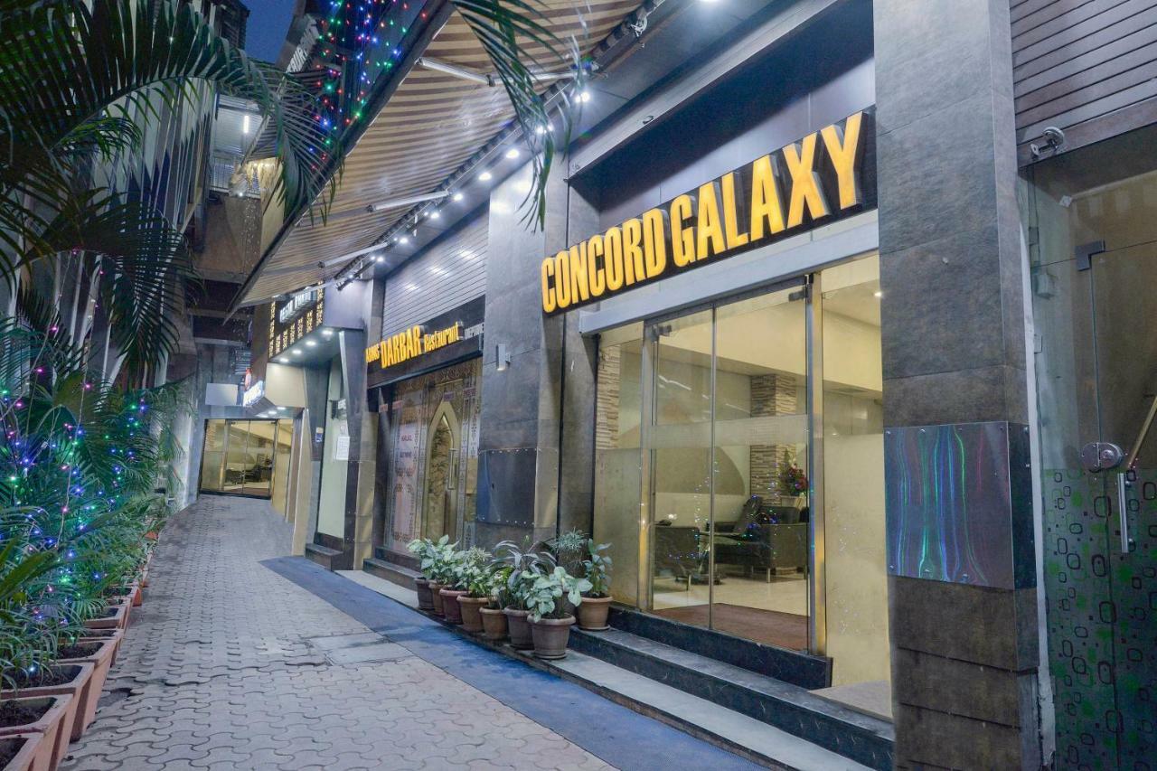 康科德银河酒店 孟买 外观 照片